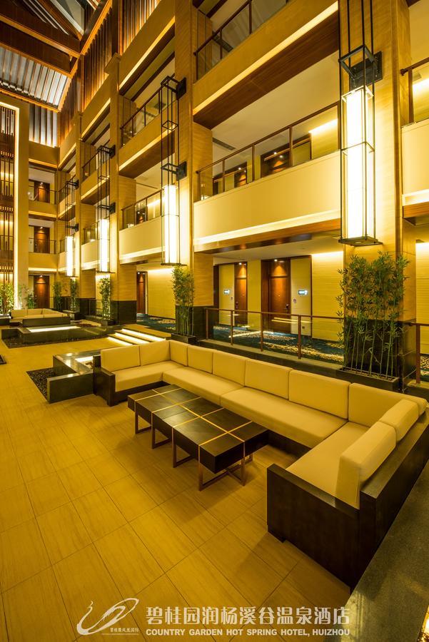 Country Garden Hot Spring Hotel Huizhou Huizhou  Eksteriør billede