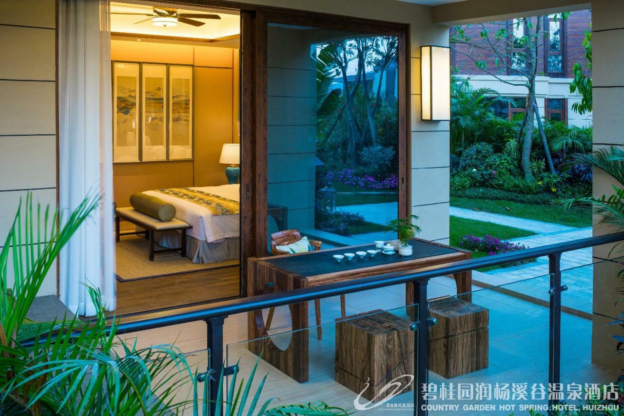 Country Garden Hot Spring Hotel Huizhou Huizhou  Eksteriør billede