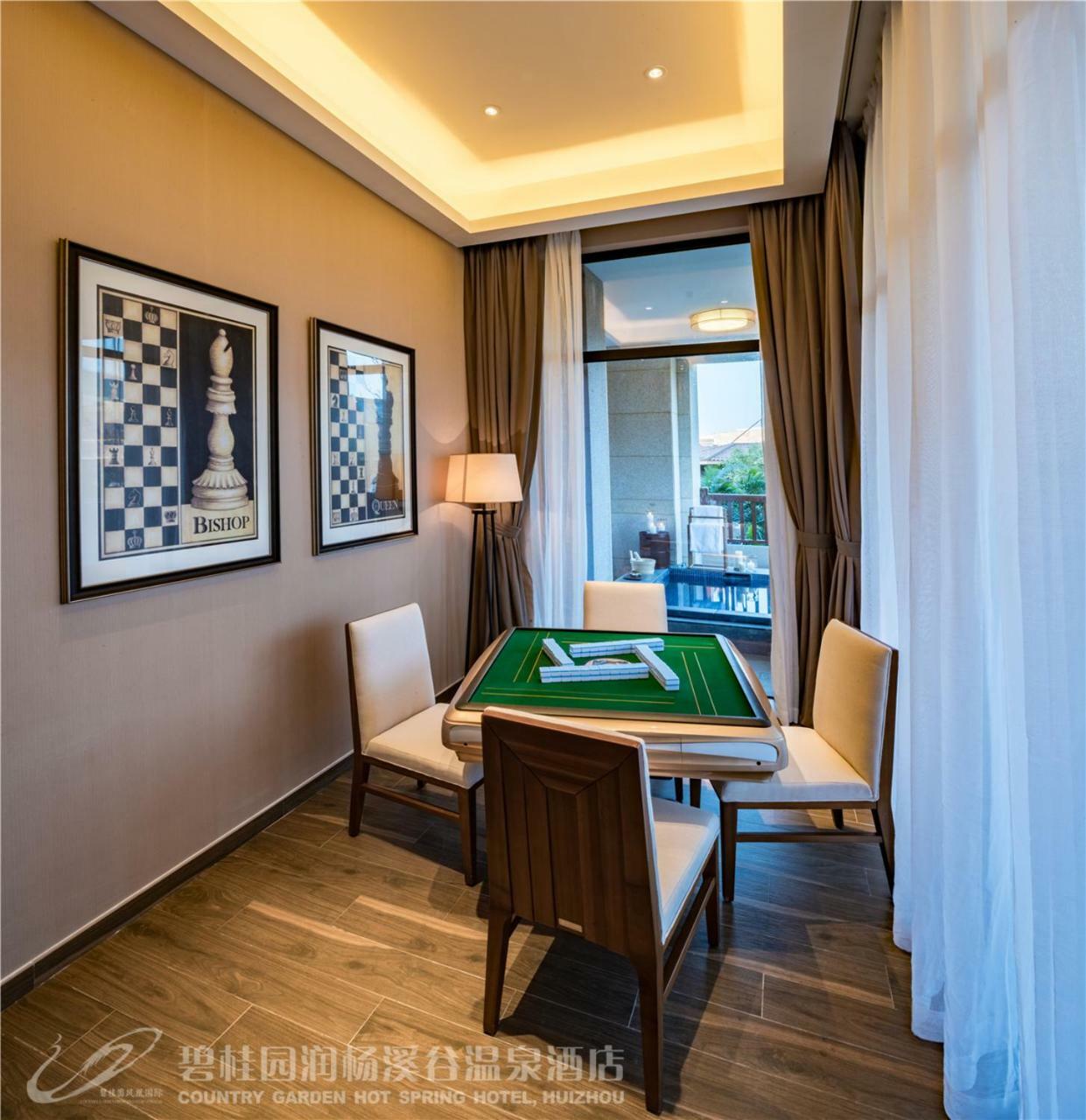 Country Garden Hot Spring Hotel Huizhou Huizhou  Eksteriør billede