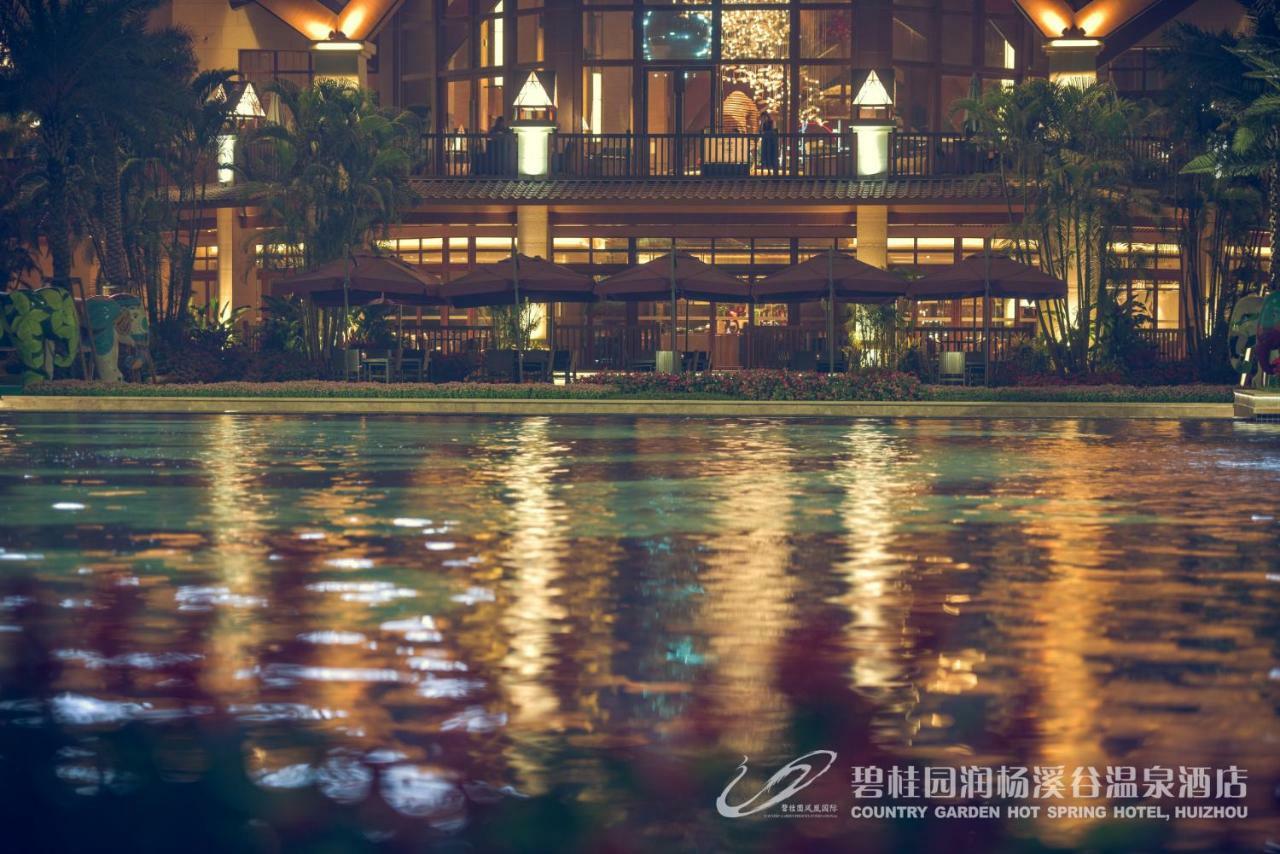 Country Garden Hot Spring Hotel Huizhou Huizhou  Eksteriør billede